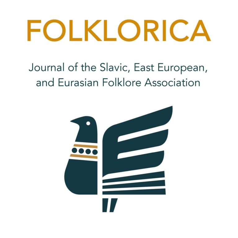 Now Available: Folklorica, Volume 29 (2025) - The American Folklore Society